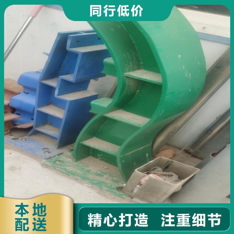 河道護欄金屬梁柱式防撞欄桿采購無憂本地貨源