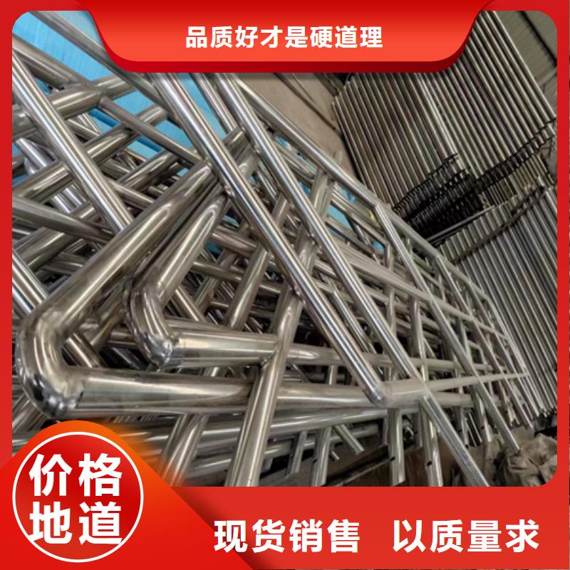 鋁合金護欄		廠家售后服務(wù)熱線本地貨源