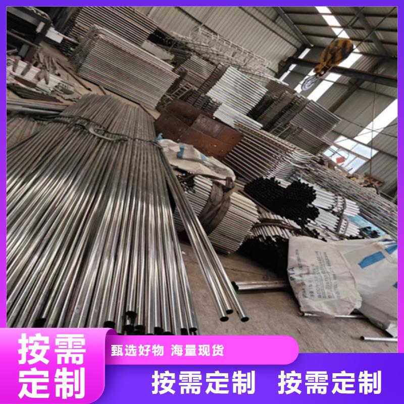 河道護欄護欄品質無所畏懼您想要的我們都有