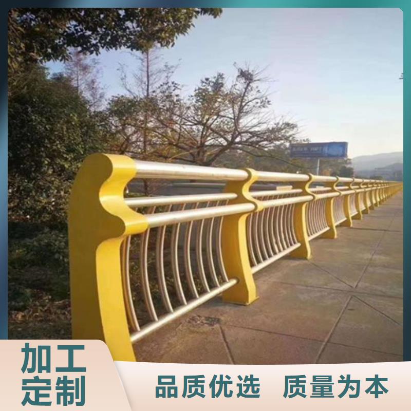 河道護欄【不銹鋼復合管價格】售后無憂讓客戶買的放心