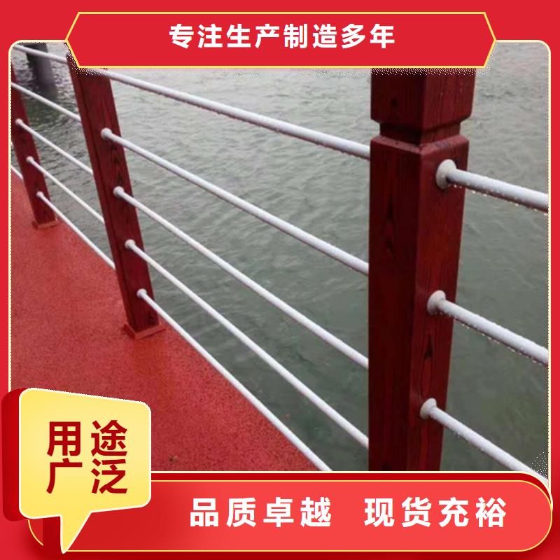 景觀護欄生產(chǎn)廠家支持定制本地公司