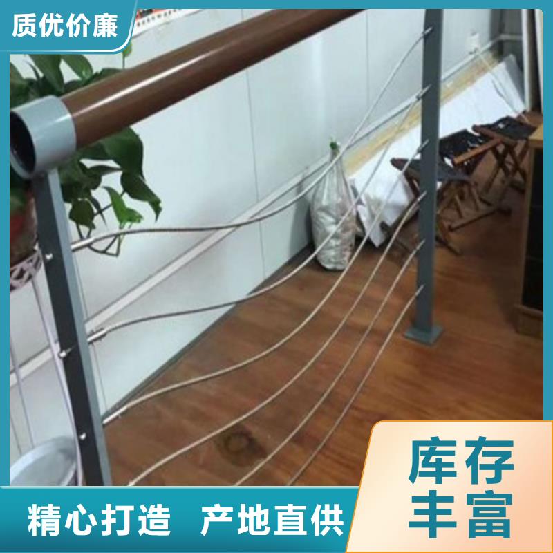 道路隔離護(hù)欄防撞欄非標(biāo)規(guī)格定做多年實(shí)力廠家