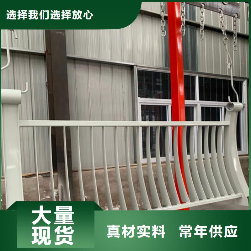 河道護欄q345防撞鋼護欄物流配送本地經銷商