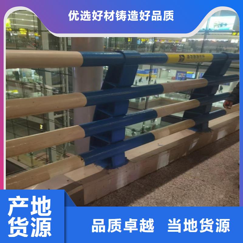 河道景觀護(hù)欄批發(fā)零售均可歡迎來廠考察