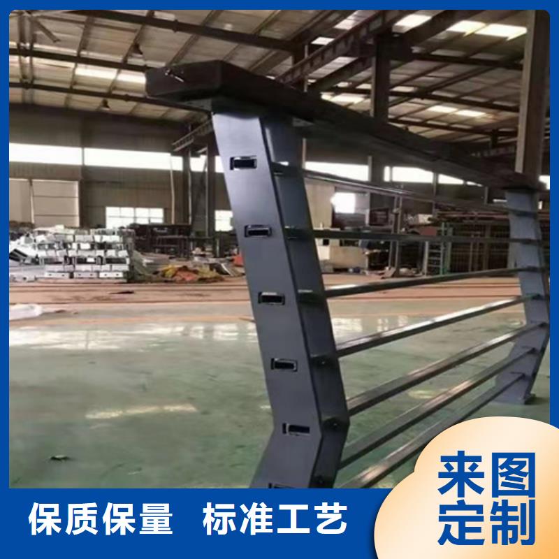 鋁合金護(hù)欄立柱-鋁合金護(hù)欄立柱價(jià)格透明拒絕偽劣產(chǎn)品