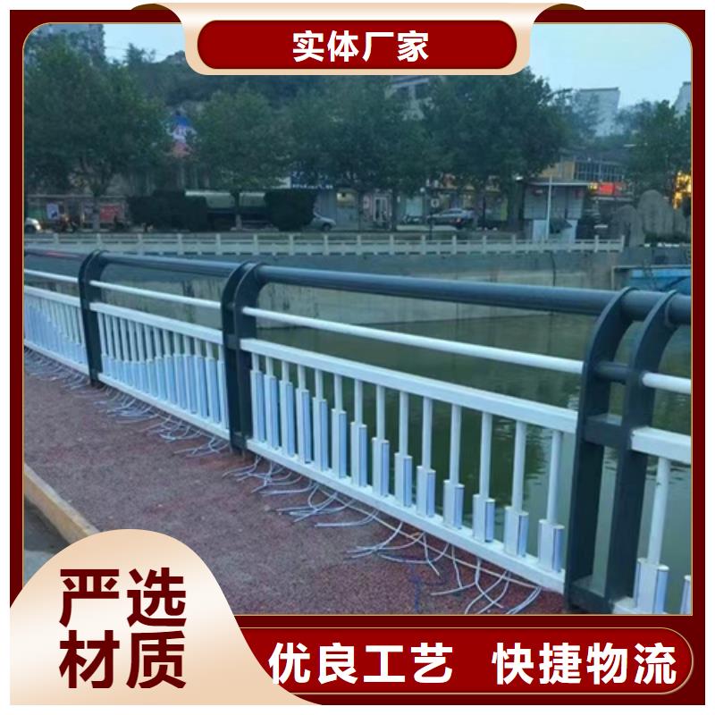 不銹鋼護(hù)欄廠家聯(lián)系方式 、不銹鋼護(hù)欄廠家聯(lián)系方式 生產(chǎn)廠家-庫(kù)存充足工廠直營(yíng)