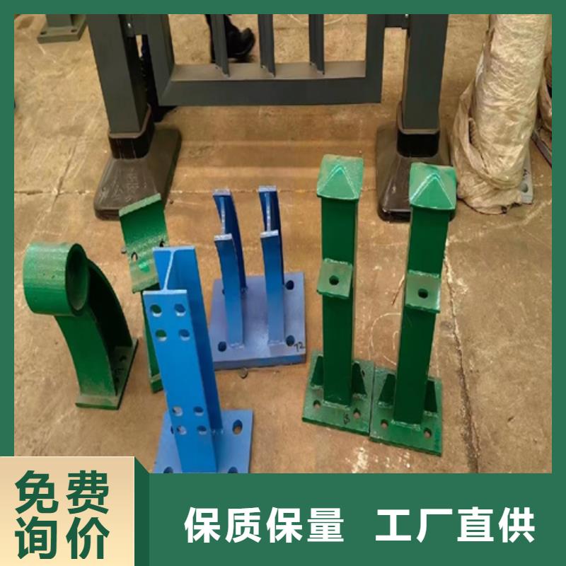不銹鋼護欄-不銹鋼護欄保質同城供應商