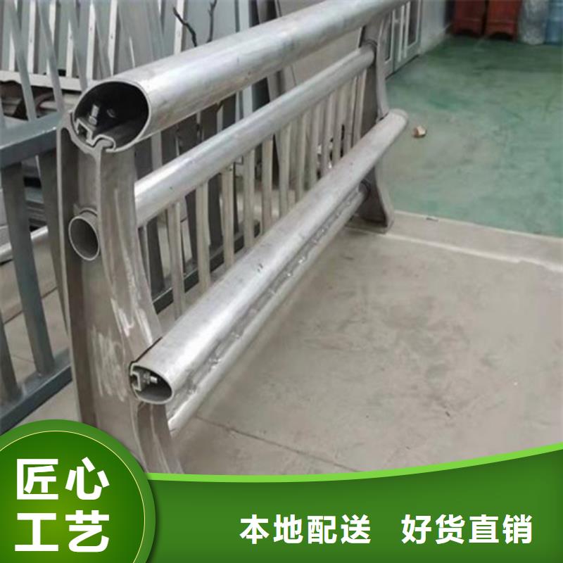 河道護欄-方管防撞護欄產地直供當地生產商
