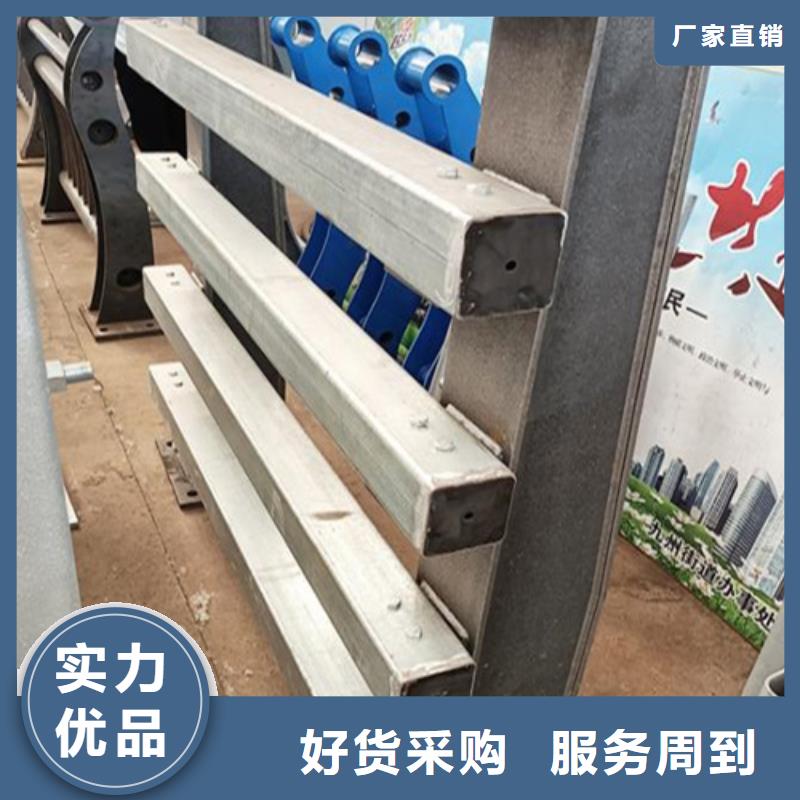 河道護欄高度標(biāo)準(zhǔn)_河道護欄高度標(biāo)準(zhǔn)廠家精選貨源