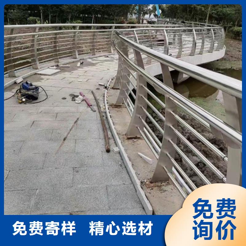 河道景觀隔離欄桿廠家，質優選擇大廠家省事省心