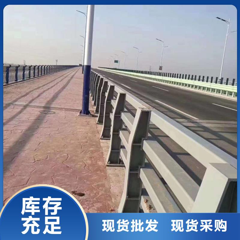 ?河道護(hù)欄景觀燈光護(hù)欄廠家品質(zhì)服務(wù)生產(chǎn)型