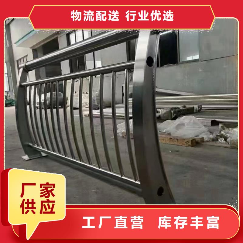 陜西河道護欄工藝精湛供貨及時
