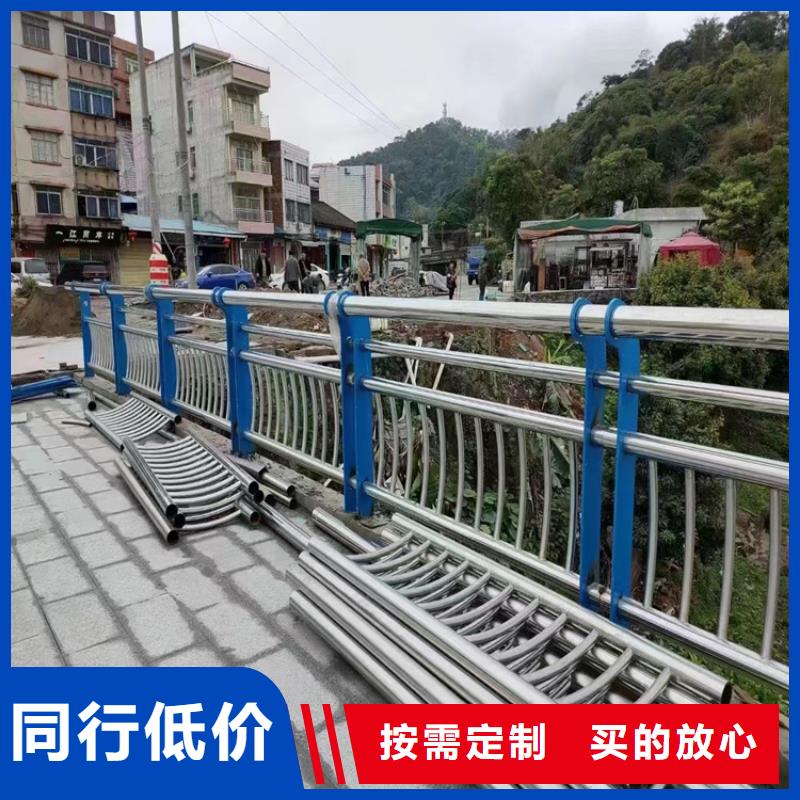 河道護欄道路隔離護欄細節展示高性價比