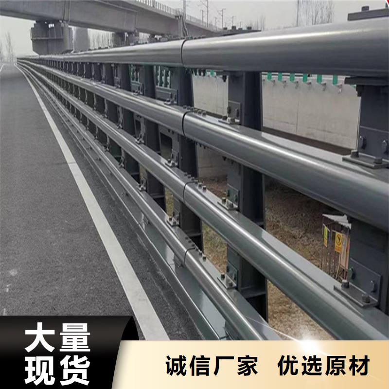 河道護欄高度標準加工定制廠家貨源
