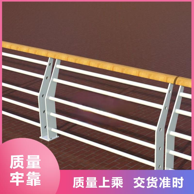 河道護(hù)欄不銹鋼復(fù)合管橋梁護(hù)欄現(xiàn)貨充裕同城生產(chǎn)廠家