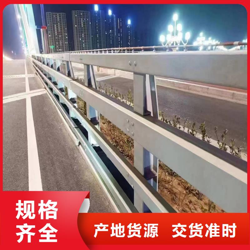 橋梁防撞欄桿多年生產經驗廠家