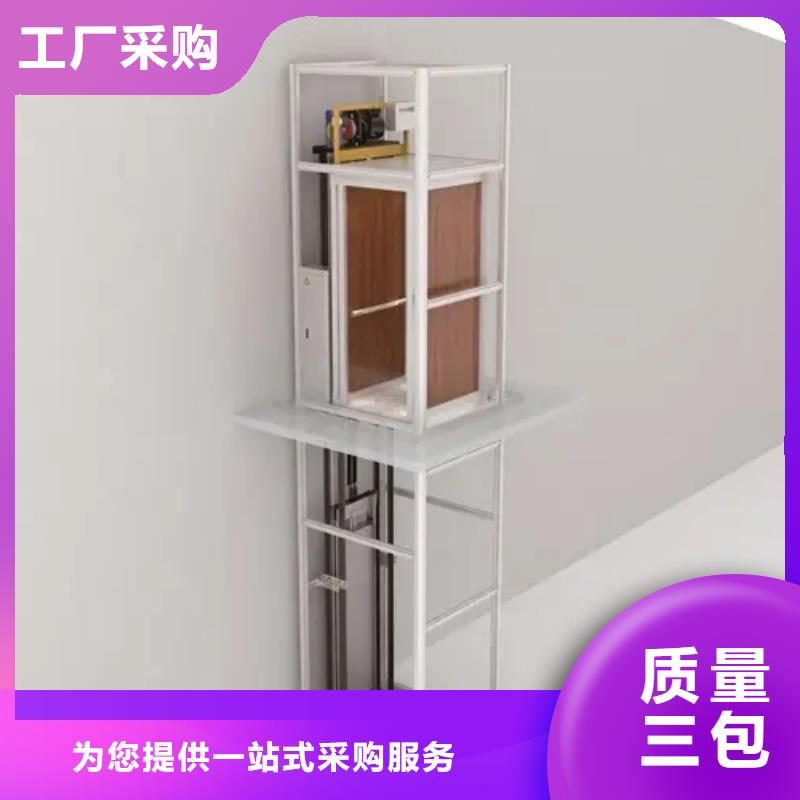 合江家用電梯廠家解決方案