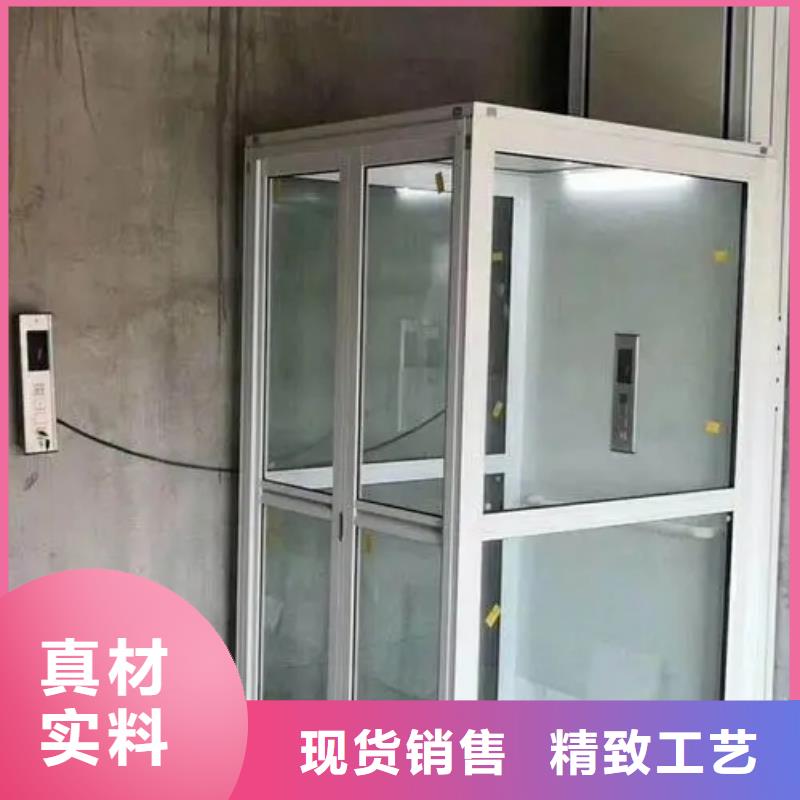 家用電梯傳菜電梯廠家N年生產(chǎn)經(jīng)驗(yàn)品質(zhì)值得信賴