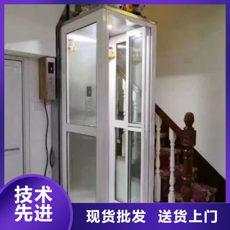 【家用電梯傳菜電梯廠家設計制造銷售服務一體】滿足多種行業需求