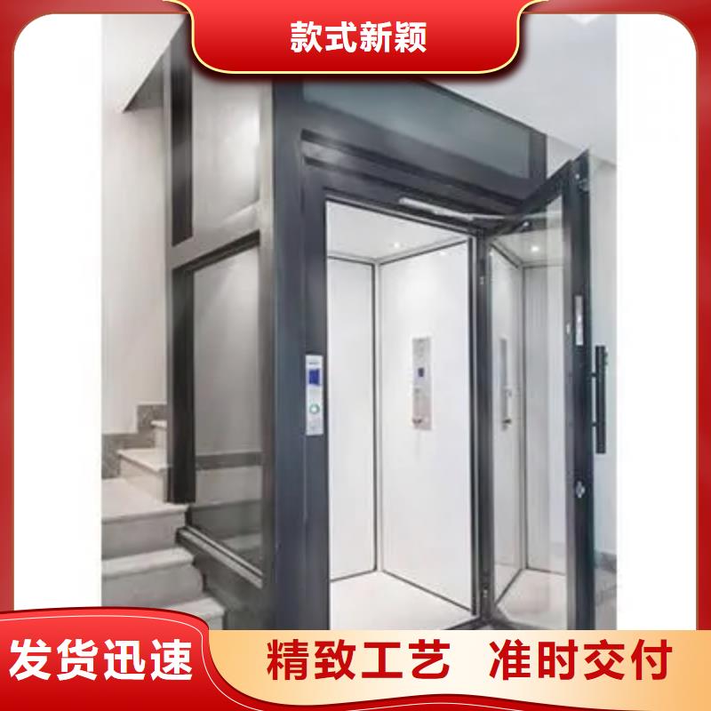 家用電梯傳菜電梯廠家現(xiàn)貨批發(fā)本地生產(chǎn)商