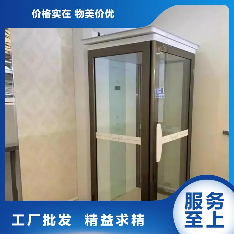 家用電梯卸貨平臺品質商家本地公司