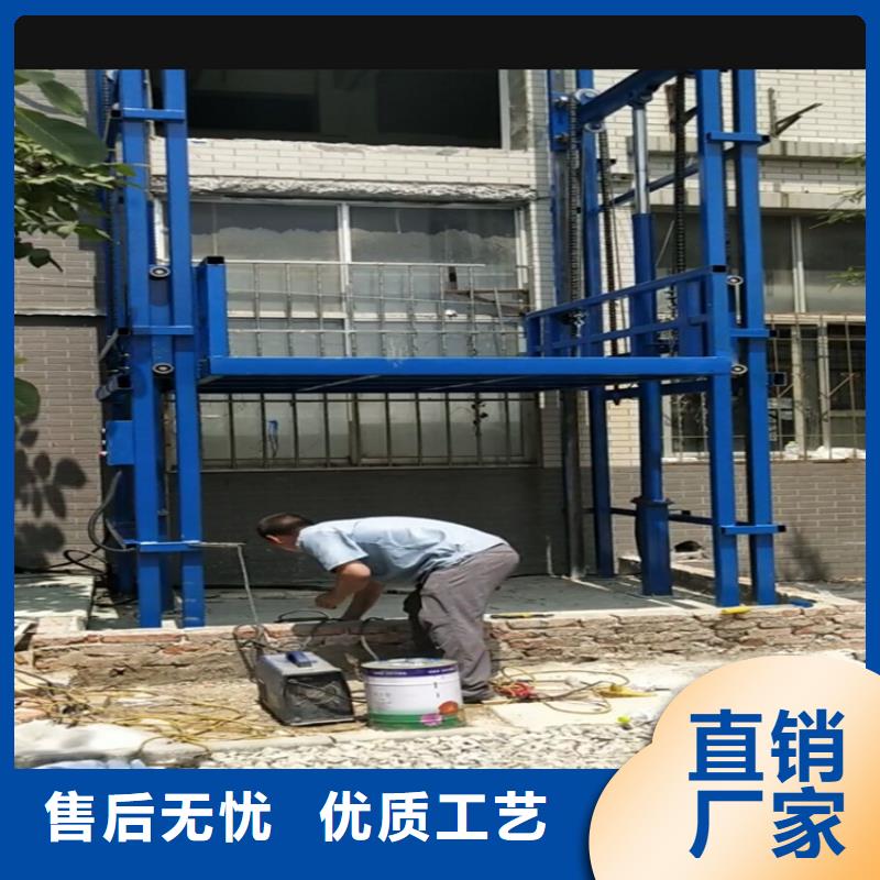 2025##貨梯使用注意事項廠家##批發本地服務商