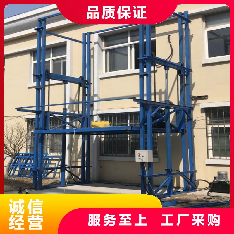 货梯升降机便宜耐用质量层层把关