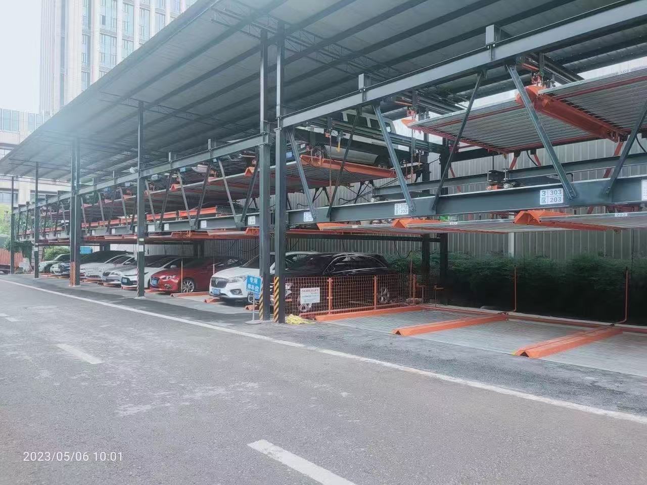机械车位停车演示个性化定制