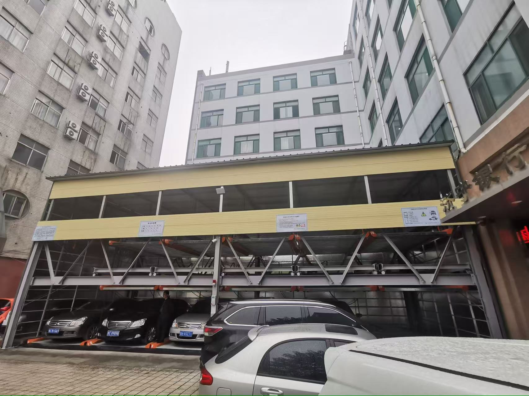机械车位可以安装充电桩吗厂家直销-诚信经营