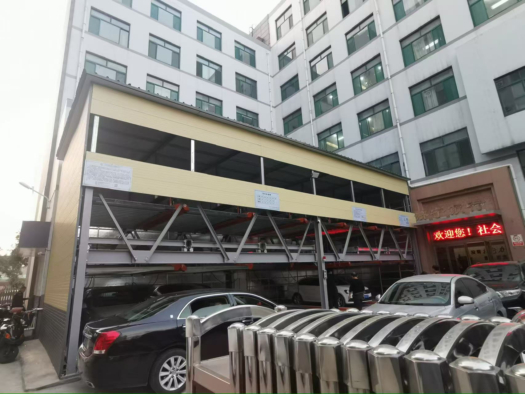 經驗豐富的機械車位高度要求供貨商當地經銷商