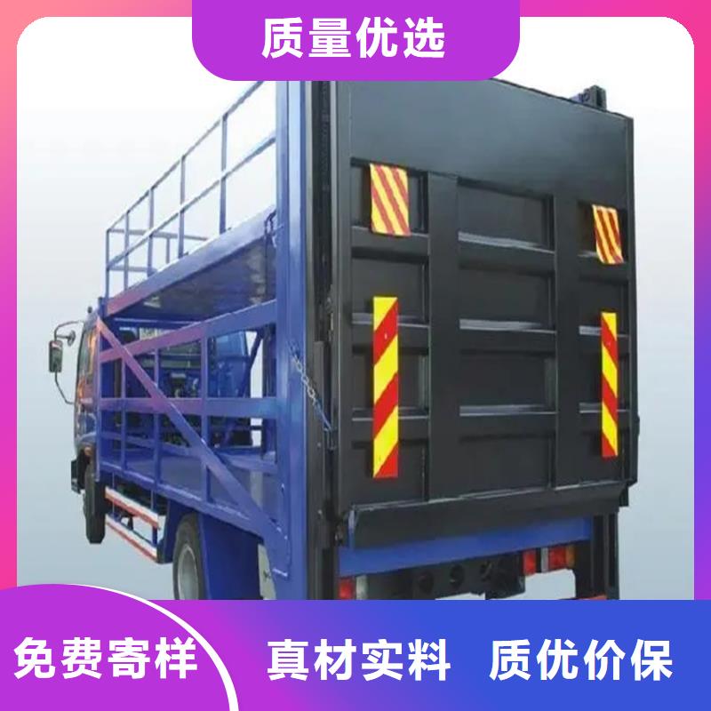 汽車尾板_傳菜機廠家快速物流發貨當地廠家