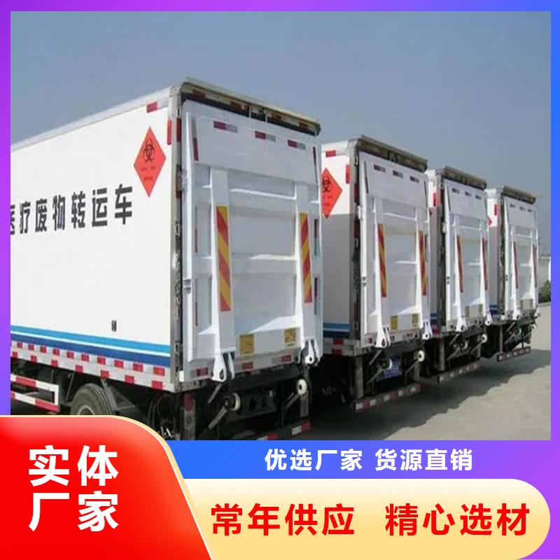 貨車升降尾板-超低價格行業優選