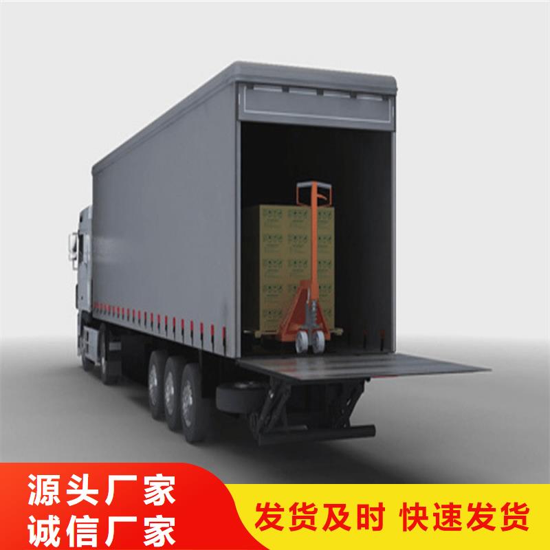汽車尾板酒店傳菜梯好貨有保障同城經銷商