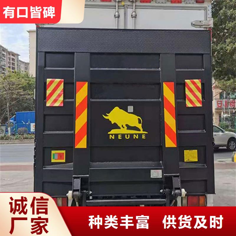 【汽車尾板】,傳菜機廠家暢銷當地支持加工定制