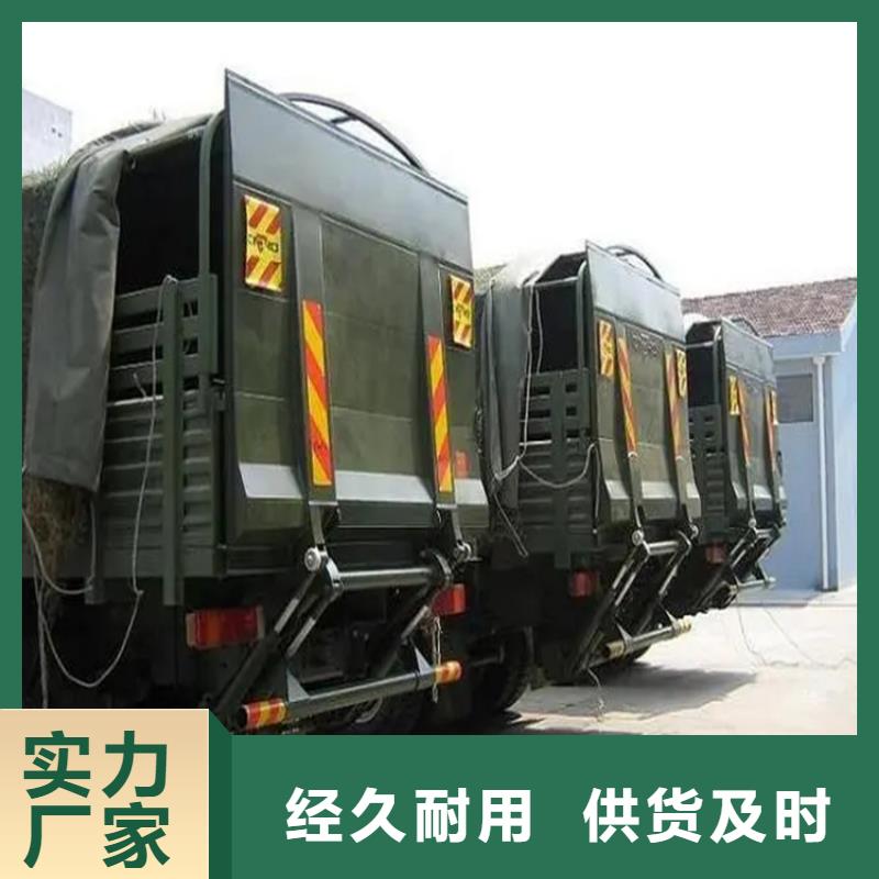 汽車尾板_【傳菜機廠家】源頭采購按需定做