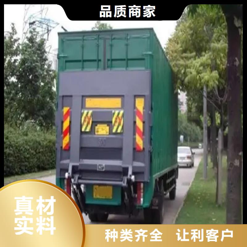 汽車尾板,幼兒園電梯可零售可批發(fā)實體誠信經營