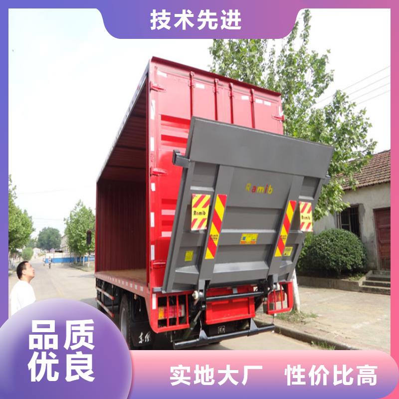 汽車尾板_傳菜電梯優(yōu)選廠商一站式采購方便省心