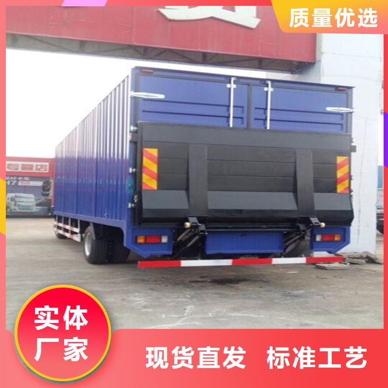 汽車尾板傳菜電梯助您降低采購成本本地品牌