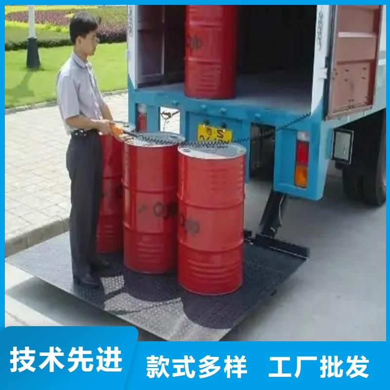 汽車尾板【送菜電梯】快速報價廠家直銷貨源充足