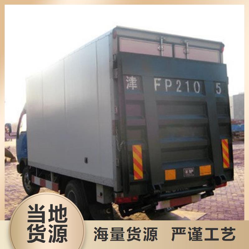 汽車尾板【傳菜機(jī)廠家】生產(chǎn)加工當(dāng)?shù)厣a(chǎn)廠家
