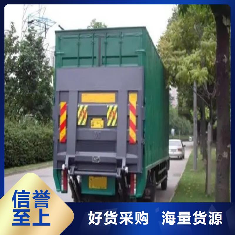 汽車尾板傳菜電梯匠心品質質量檢測