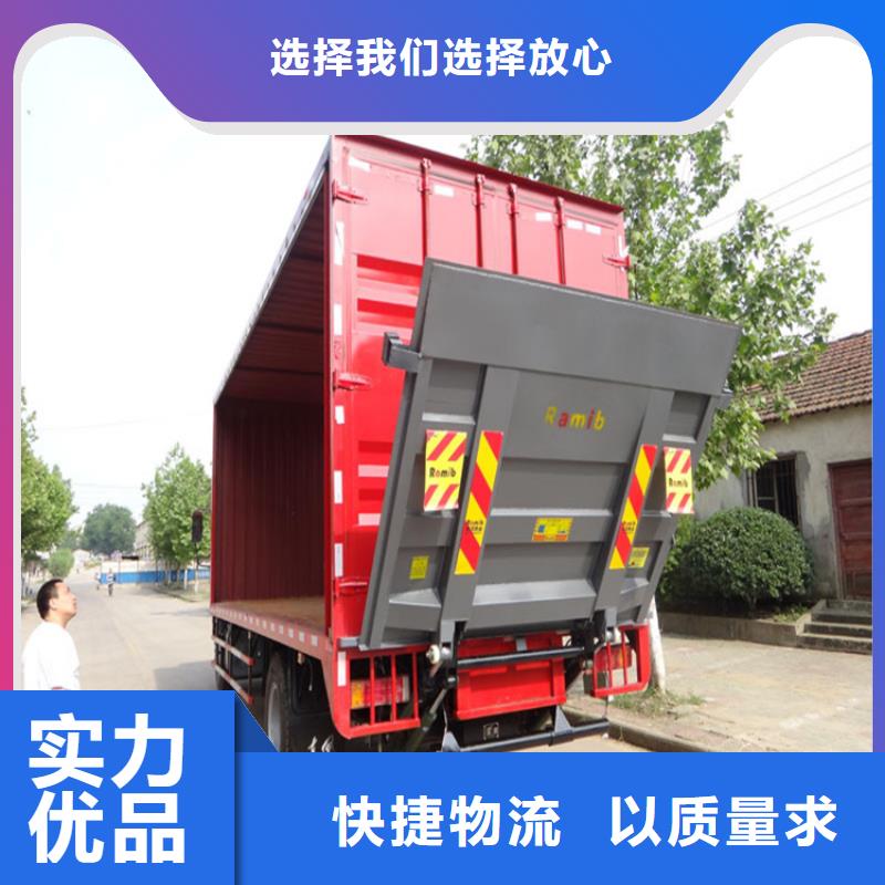 個舊貨車汽車尾板批發(fā)零售專業(yè)廠家