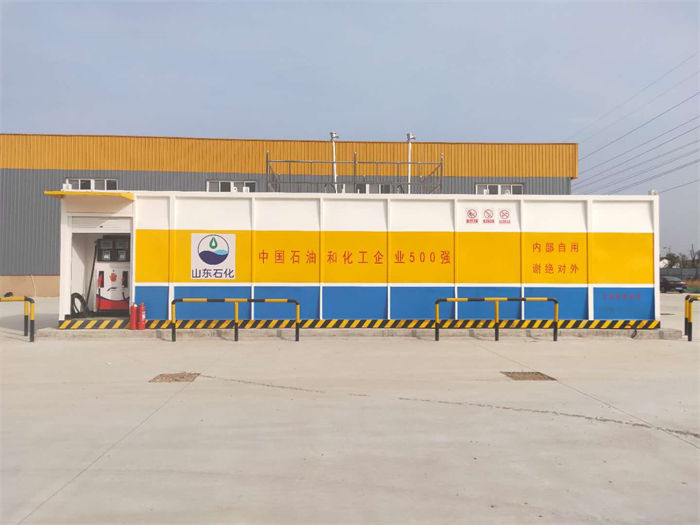 南湖阻隔防爆撬裝加油站