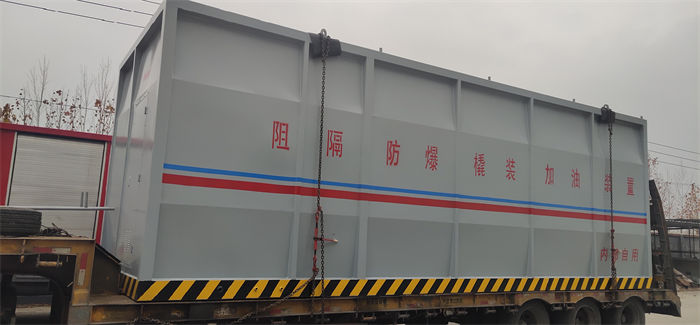 小河汽油撬裝站