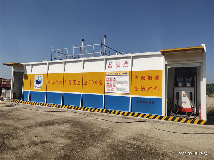 撬装加油站加工厂家