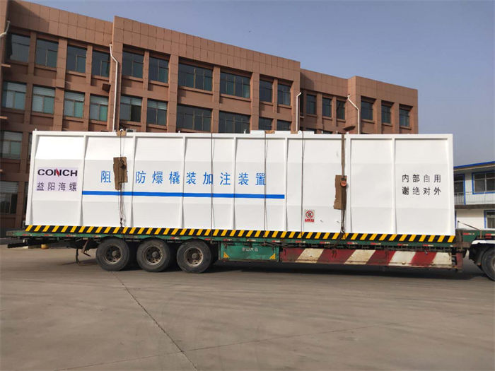 库存充足的撬装加油站基地