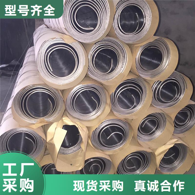鉛板-防輻射板海量現(xiàn)貨直銷出廠嚴(yán)格質(zhì)檢