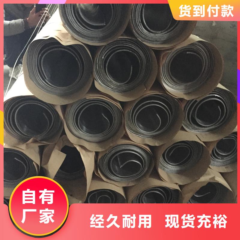 郴州防輻射門鉛板可按需定做
