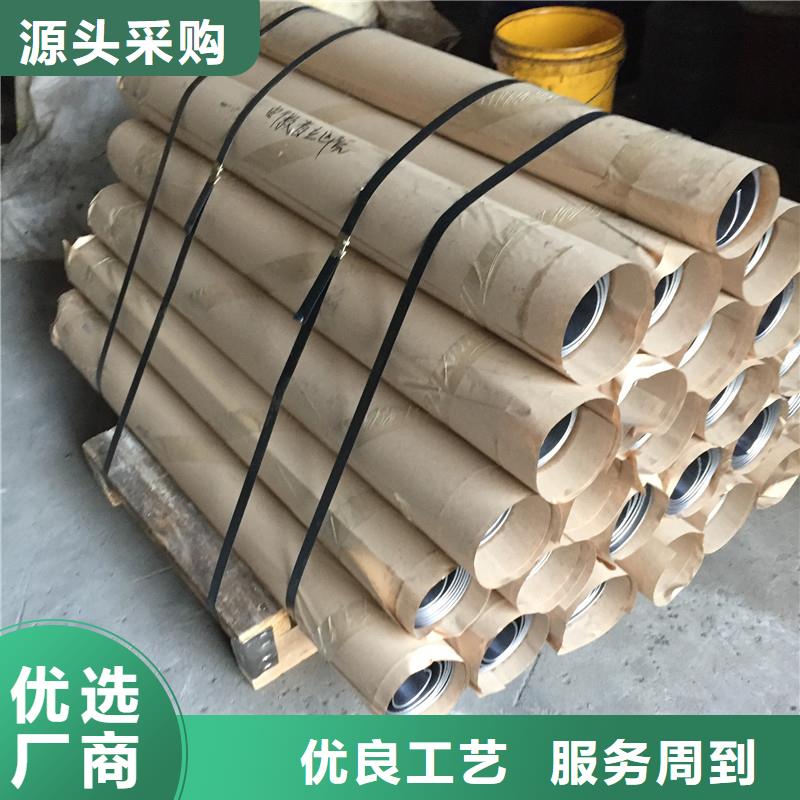 防護鉛板產地直銷價格實惠