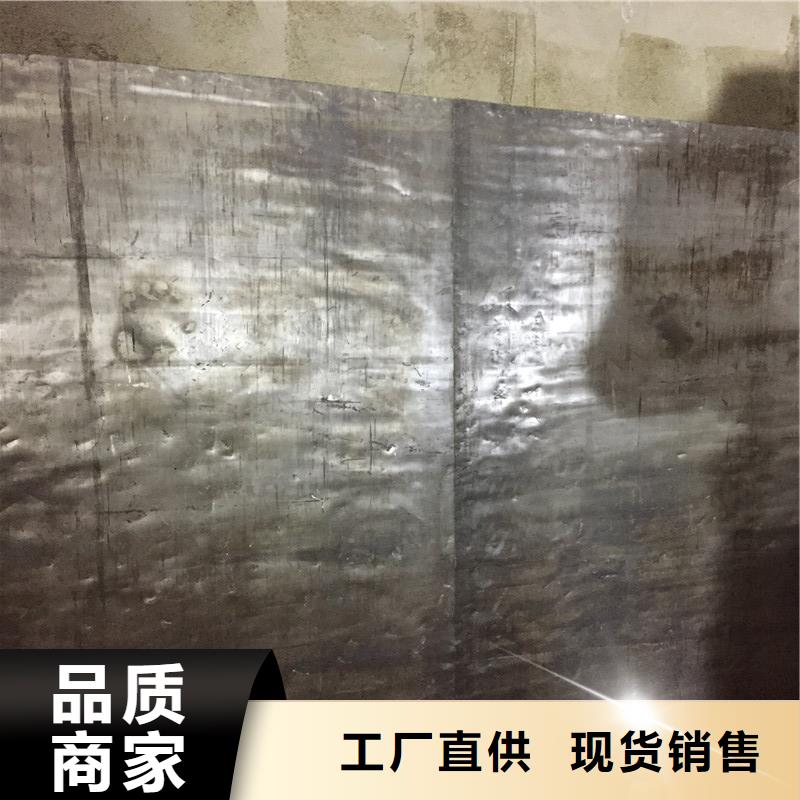 揭陽優(yōu)質(zhì)防X射線鉛板的生產(chǎn)廠家